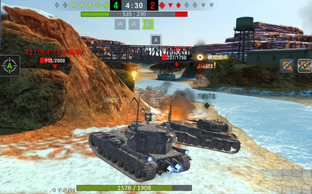 【坦克世界闪击战】fv215b 183:给t-100一点小小的惊喜!