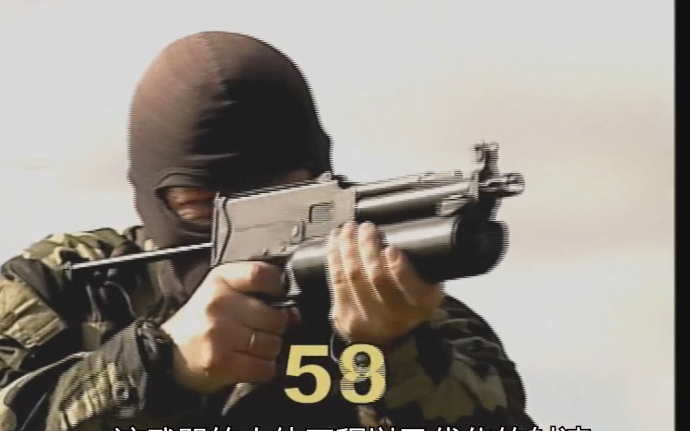 搬运已加工字幕pp90m1冲锋枪基本介绍