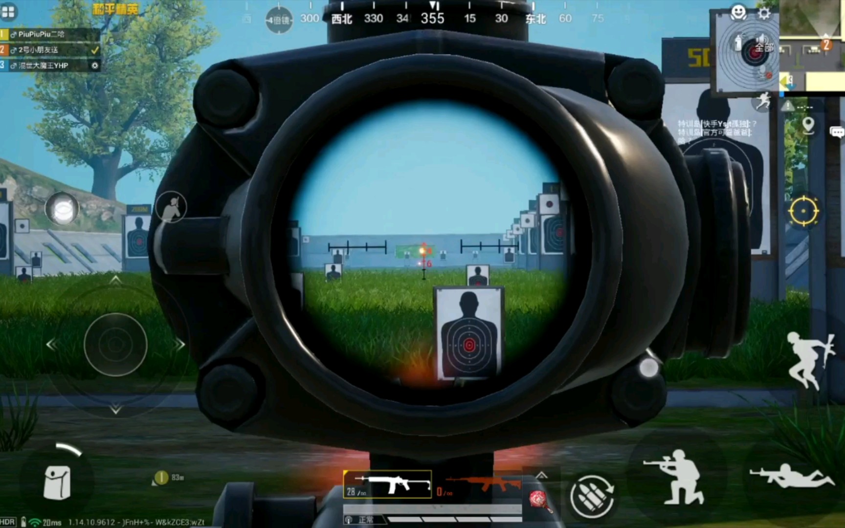 凭啥这个人能玩p92二突击步枪_哔哩哔哩bilibili_和平精英