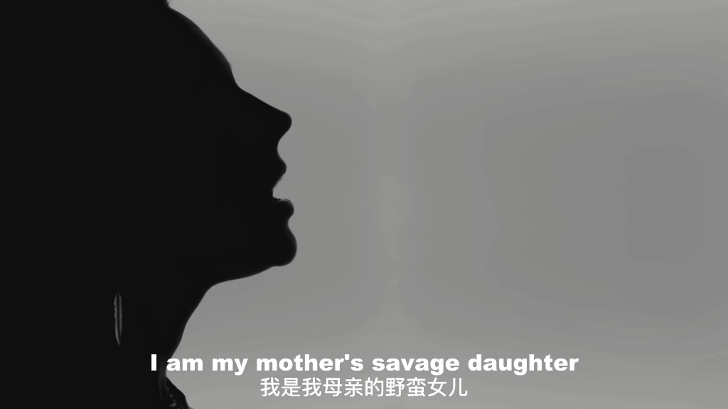 [图]北欧古老歌谣《Savage Daughter》带着民族特征的曲调 震撼心灵