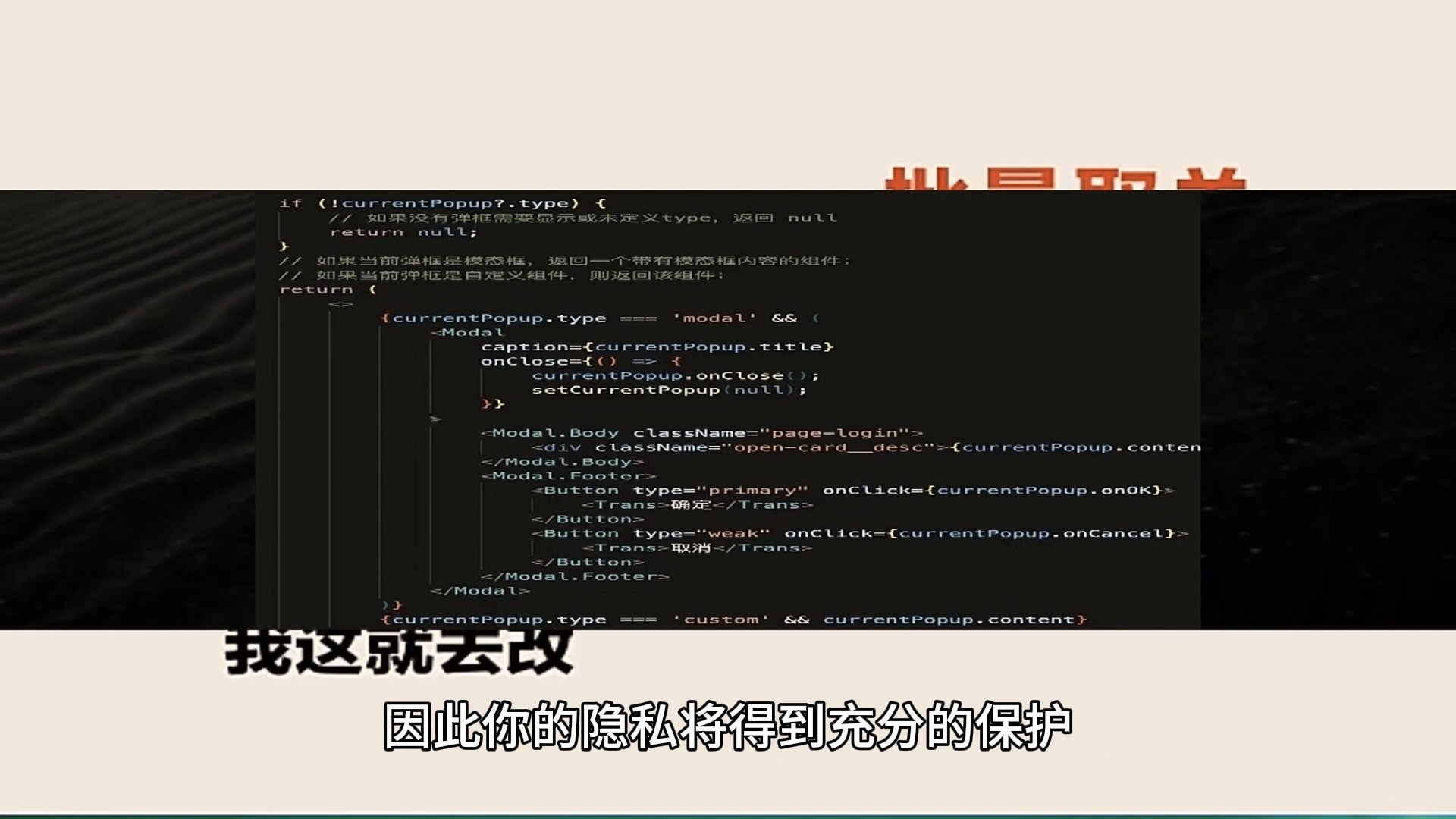 微信如何一次性取消所有关注?抖音怎么一键清空收藏的商品?
