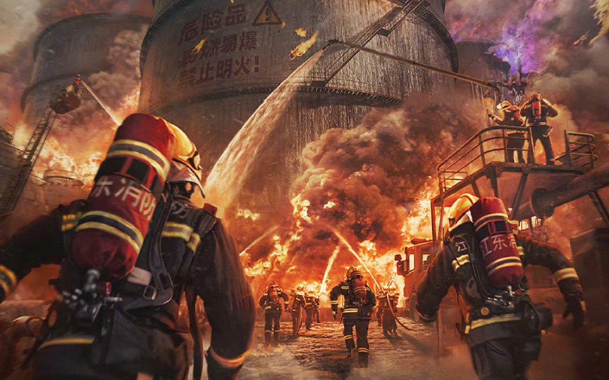 电影《惊天救援》重庆路演2023.4.