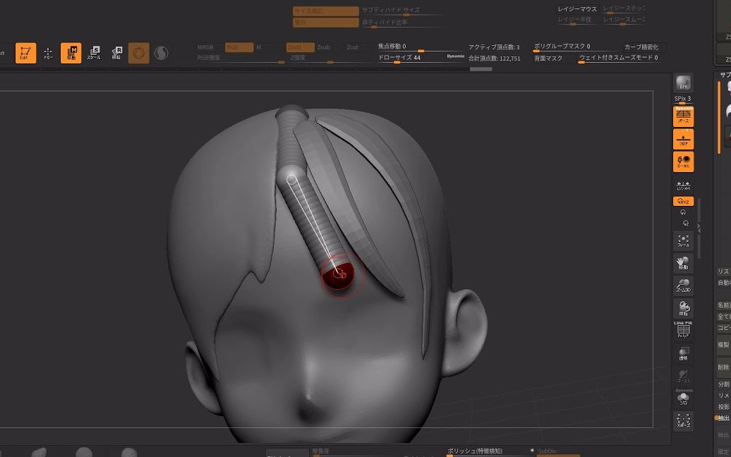 【3d建模】zbrush动漫妹子头发制作实战教程