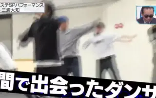 三浦大知drama 搜索结果 哔哩哔哩 Bilibili