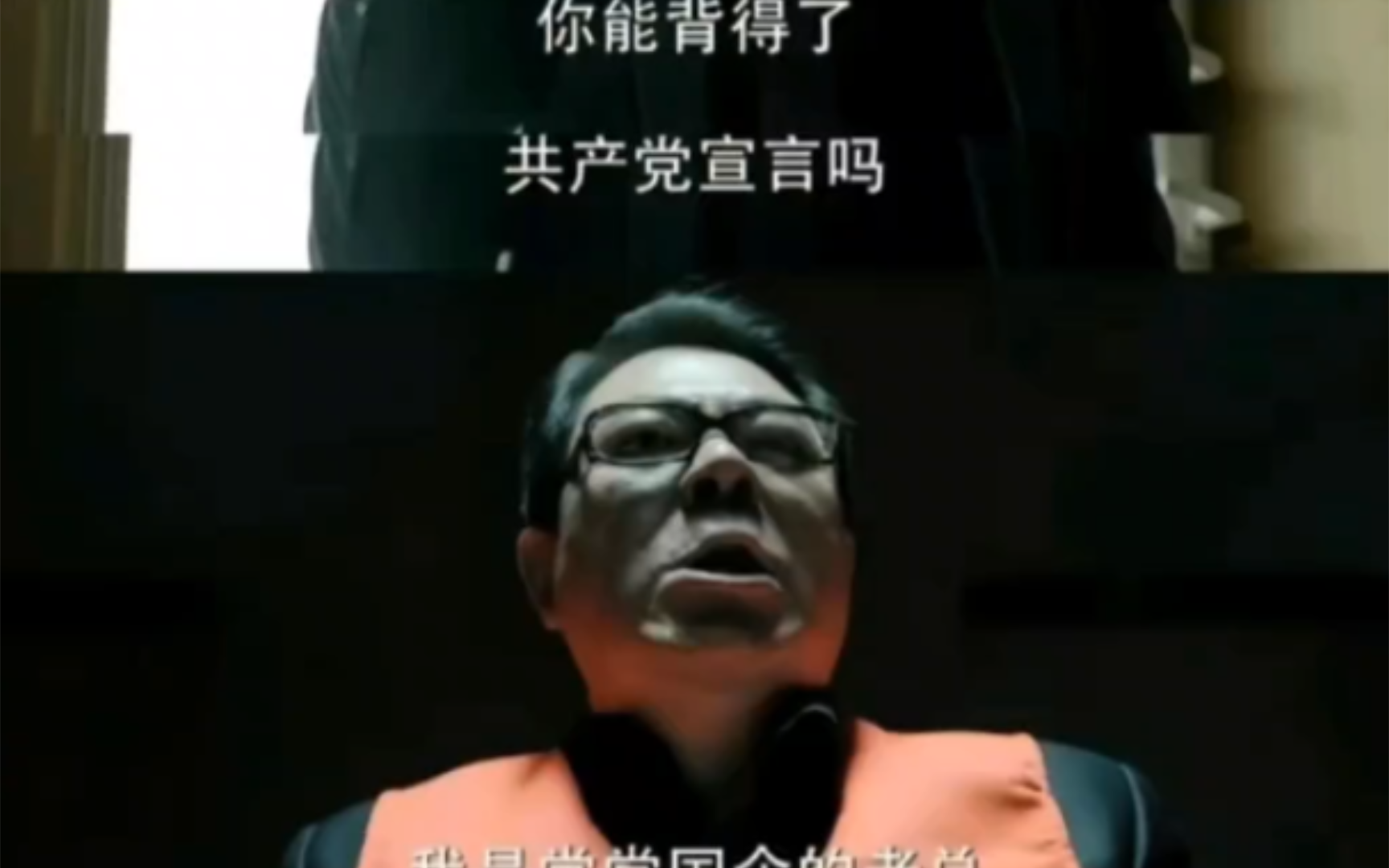 刘新建 :老书记对我有知遇之恩,没有老书记 就没有后来的我