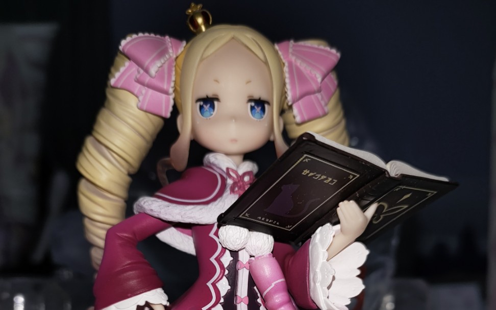 一番赏碧翠丝贝蒂一番赏手办开箱书的内容竟然是