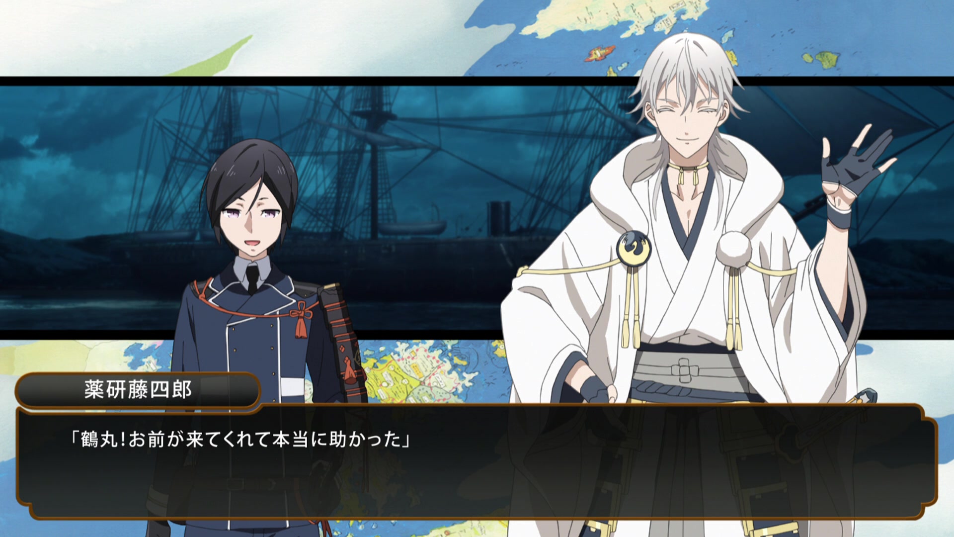 活击刀剑乱舞次回预告