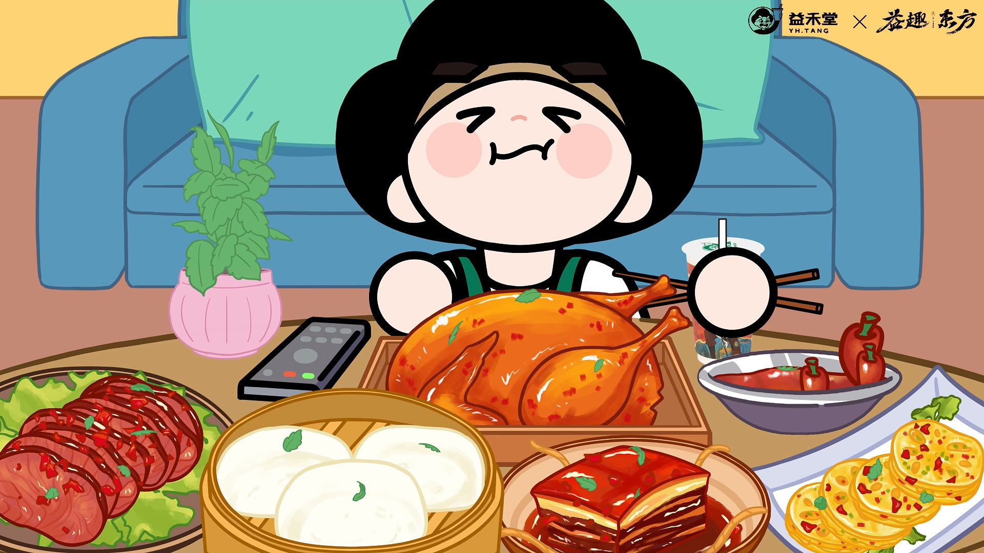 今天是烧鸡和东坡肉的组合,让堂堂和粉丝们一起大口吃肉大碗喝奶茶!