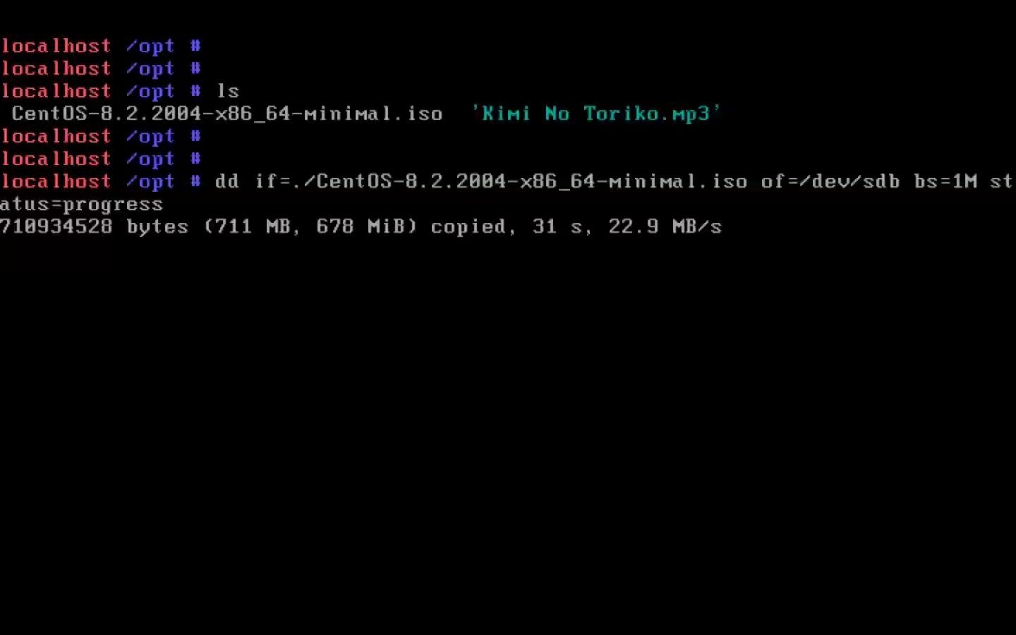 linux系统环境使用dd命令制作u盘系统启动盘