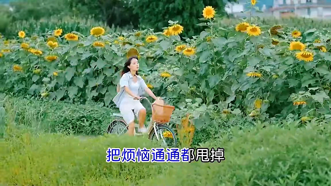 【歌曲分享】《百花香》魏新雨,发行日期:2008年9月26日(戊子年八月廿