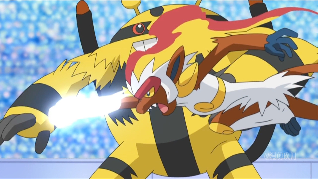 猛火,燃尽一切吧!