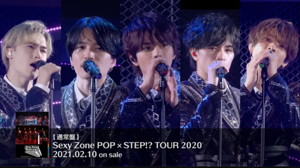 公式】Sexy Zone「NOT FOUND」（LIVE Blu-ray ＆ DVD 「Sexy Zone POP