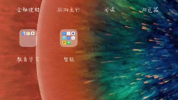 oppo的系统colors7.1新增的sim应用究竟有啥用?哔哩哔哩bilibili