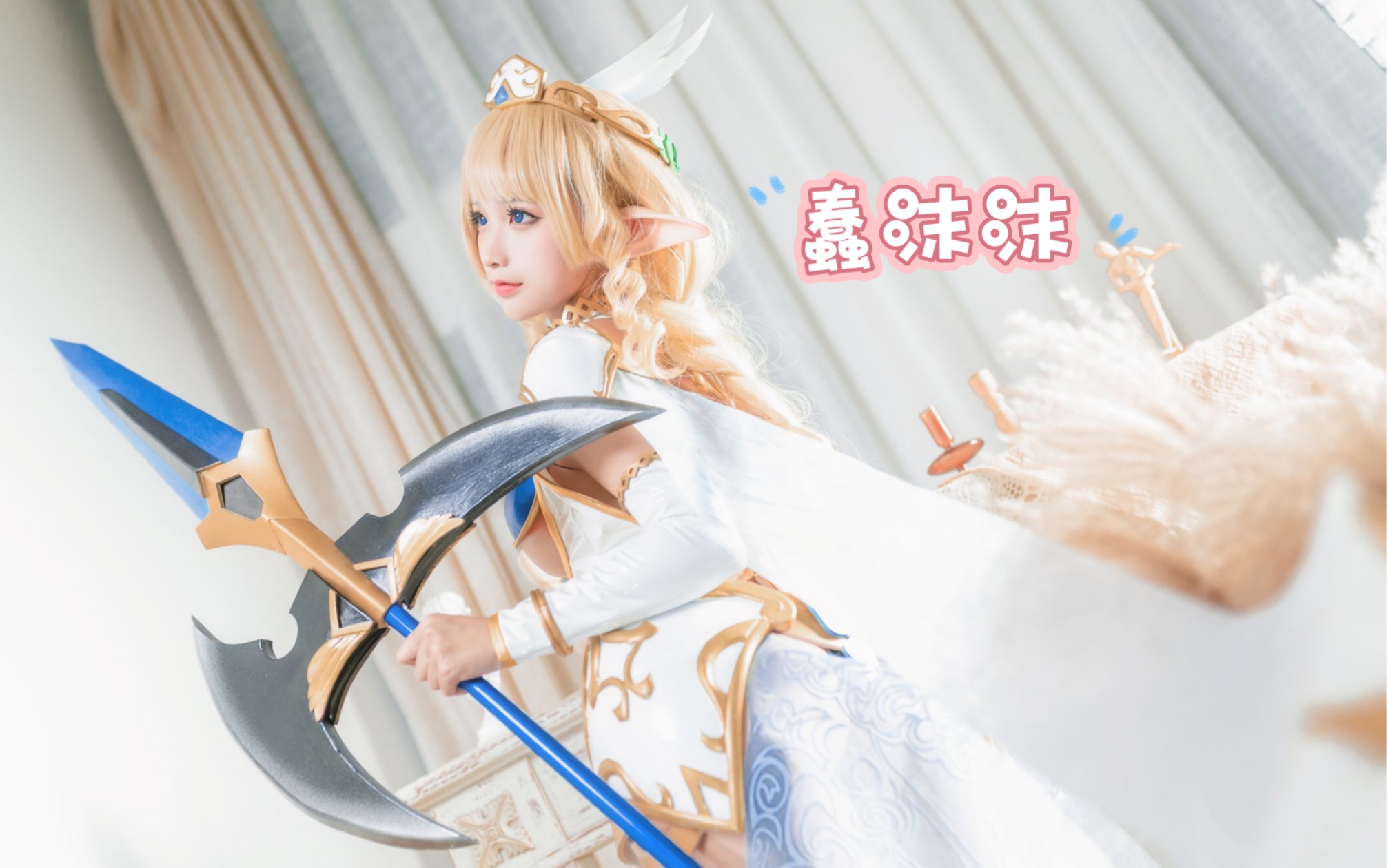 创可贴战神蠢沫沫才是最好看的!