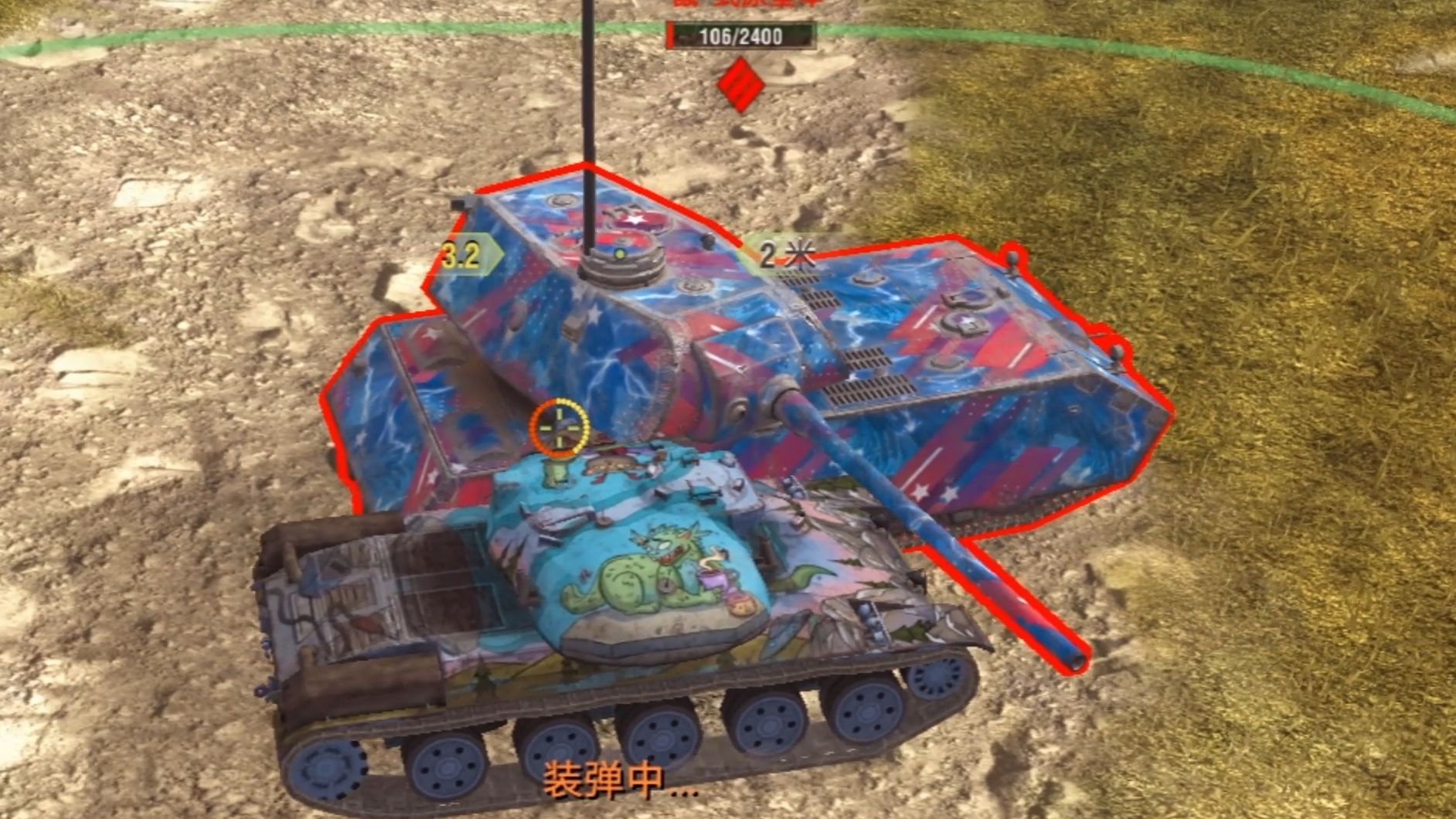 【坦克世界闪击战】amx30原型车常规打7100你敢信?