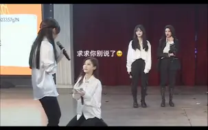 Download Video: 《复婚了或是普通同事？》