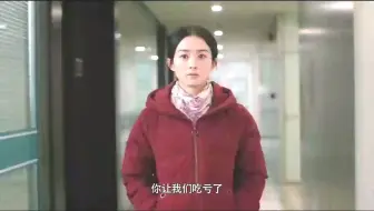 万传家拿钱买王庆来命，幸福撕破脸，怒拉万书记陪葬 #好剧推荐 #幸福到万家 #赵丽颖 #刘威 #罗晋