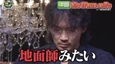 廃盤 綾野剛 DVD Life 綾野剛主演】Life | 宅配DVDレンタルのTSUTAYA DISCAS