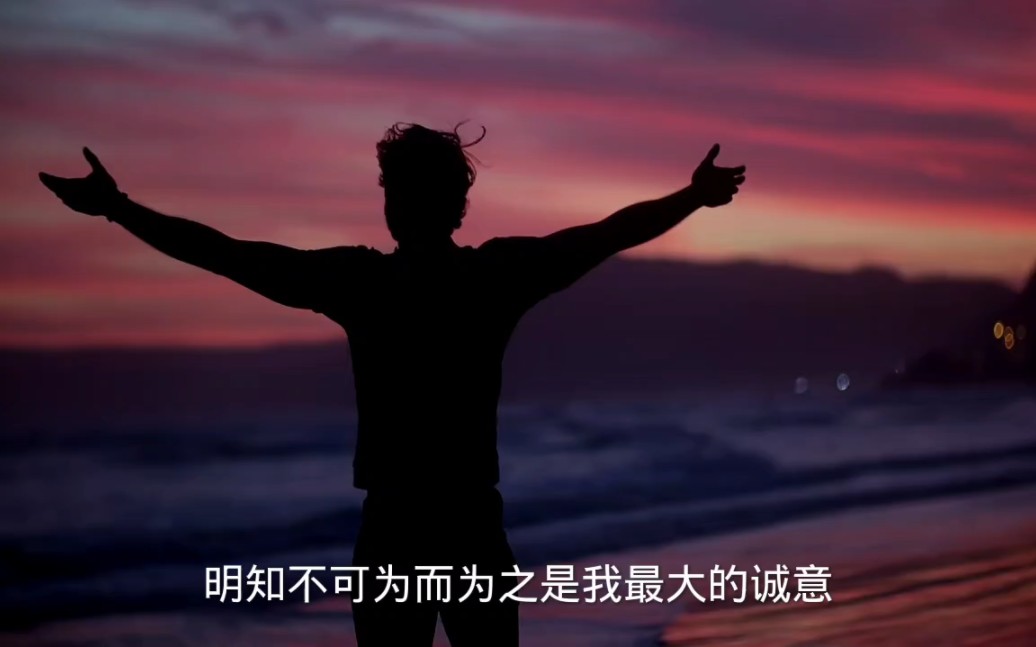 喜欢你是真的但不能做到所有事都可以让你感觉到,喜欢一个人就会有