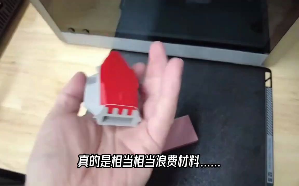 【3D打印】多色3D打印,你做好准备了吗?哔哩哔哩bilibili