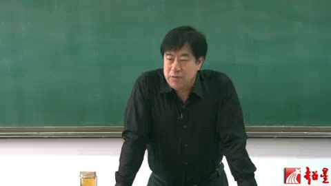 [图]中国古典文献学 李德山（东北师范大学）