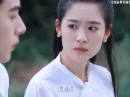 Download Video: “女秘书意外怀上了总裁的孩子...”#碧海剧场#良辰多相宜