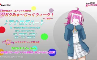 三咲里奈 搜索结果 哔哩哔哩 Bilibili