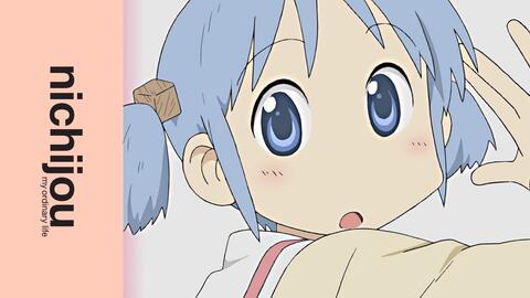 はぶてる 日常 Op ヒャダインのカカカタ カタオモイ C 完整版 字幕ver 哔哩哔哩 つロ 干杯 Bilibili