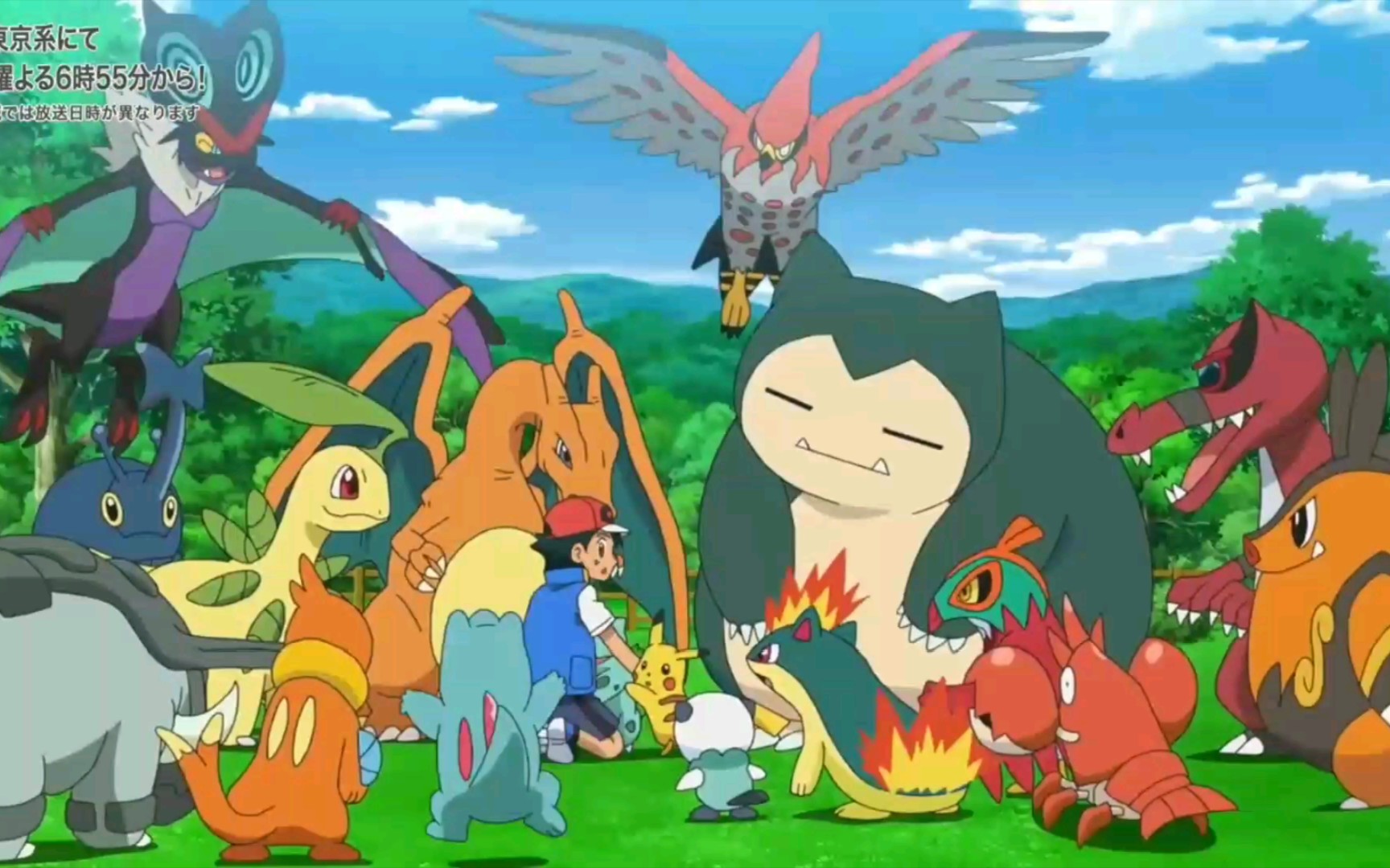 闪避迅速的小智的宝可梦们