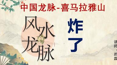 这本画册记录绝美中国久保田博二《中国》 China Hiroji Kubota