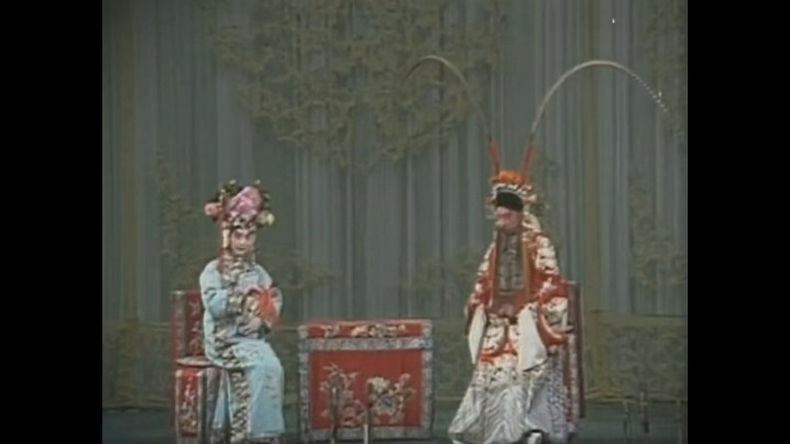 坐宫 梅葆玖 演出录音 全剧 1984年