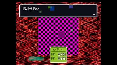 SINSEKAI STUDIO 1周年記念「SINSEKAI SPECIAL COVER LIVE」_哔哩哔哩_