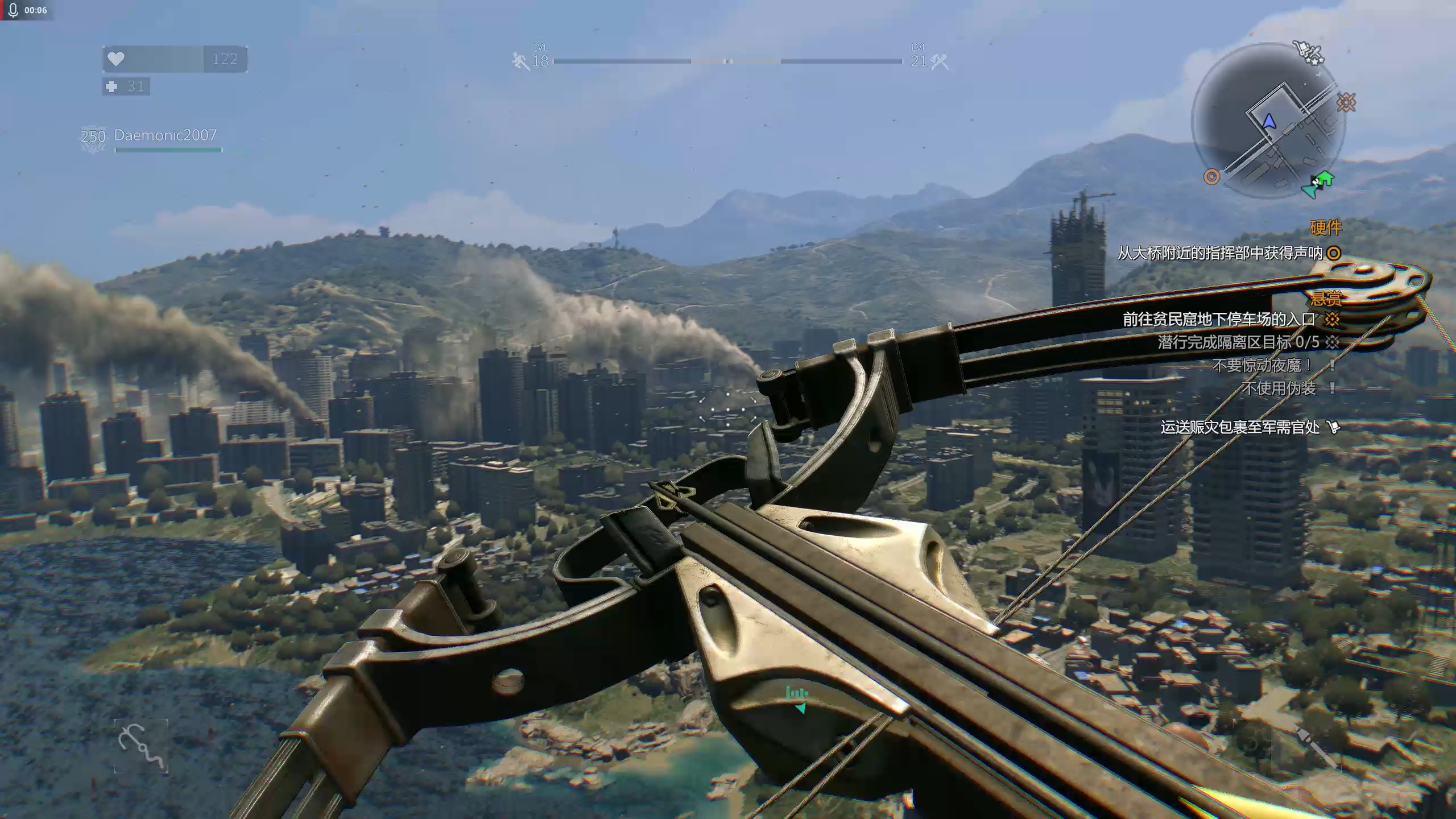 《消逝的光芒》我说这才是哈兰最高的地方,没人反驳吧!