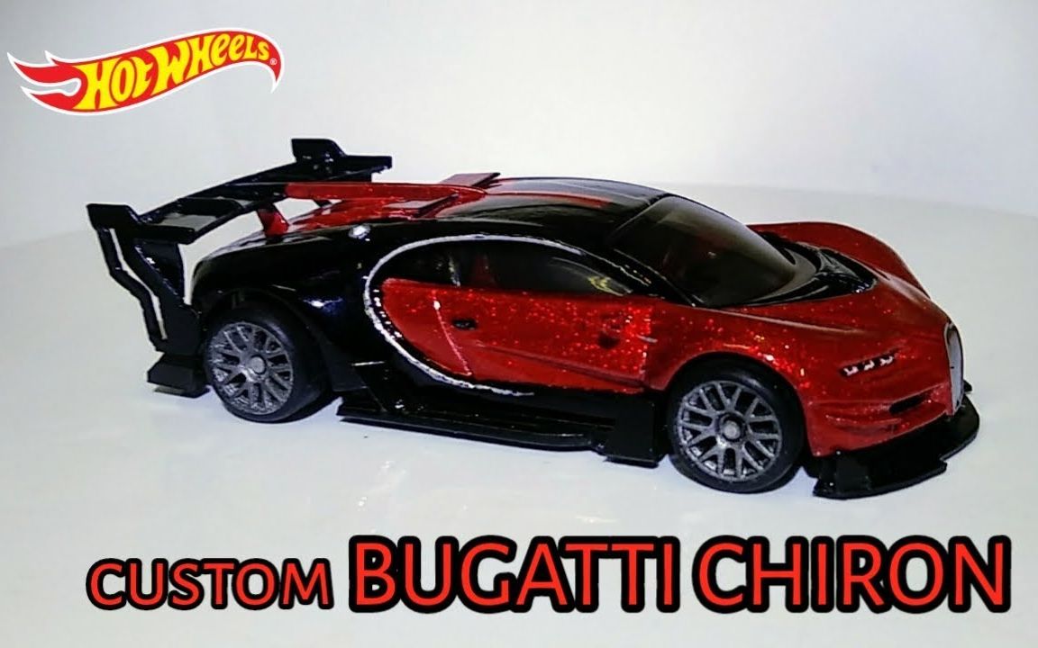 【br box】改装风火轮 hot wheels 布加迪 bugatti chiron