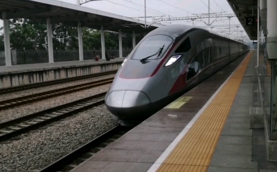 (南广高铁)cr400af 桂平站 复兴号g4598 深圳北→北海_哔哩哔哩_bili