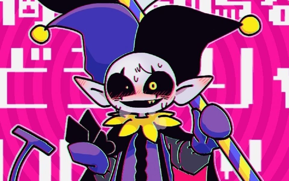 打了一周多终于过咯三级符文deltarune隐藏bossjevil解锁条件战斗