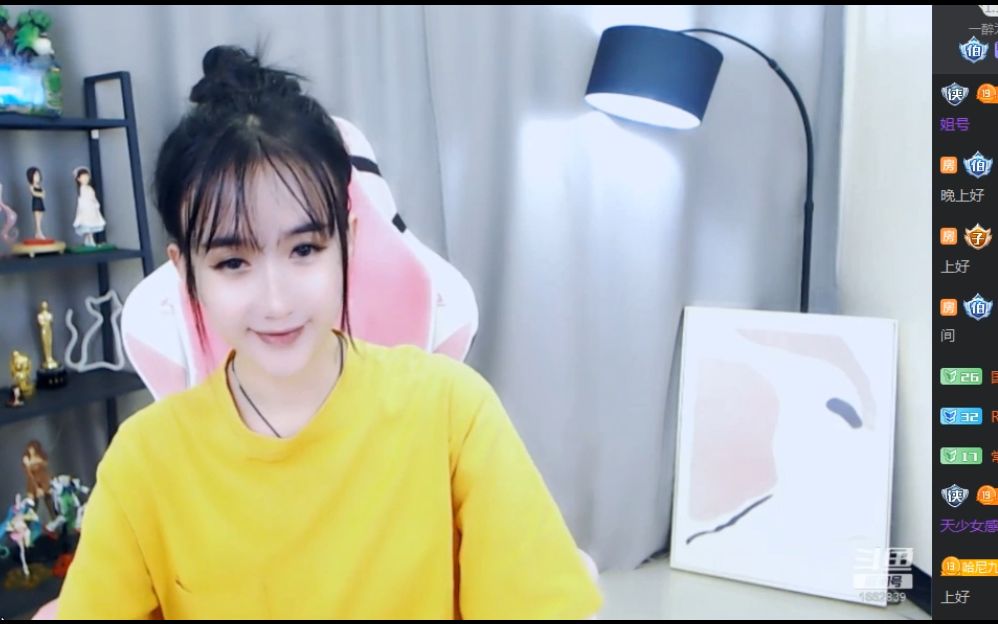 hani9哈尼九-錄播日期2020-12-19