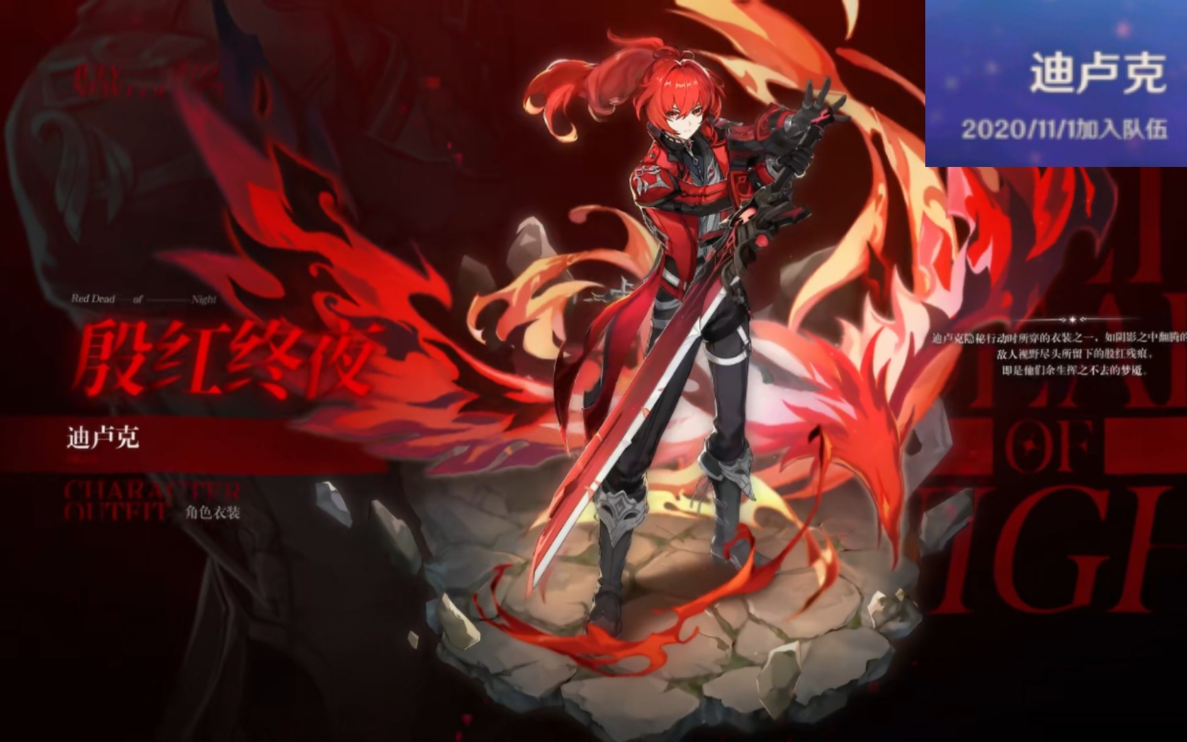 原神致从开服用到现在的卢姥爷