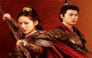 Descargar video: 女将军娶个乞丐当王妃 第1-10集