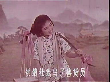 [图]河南曲剧《游乡》王秀玲大师