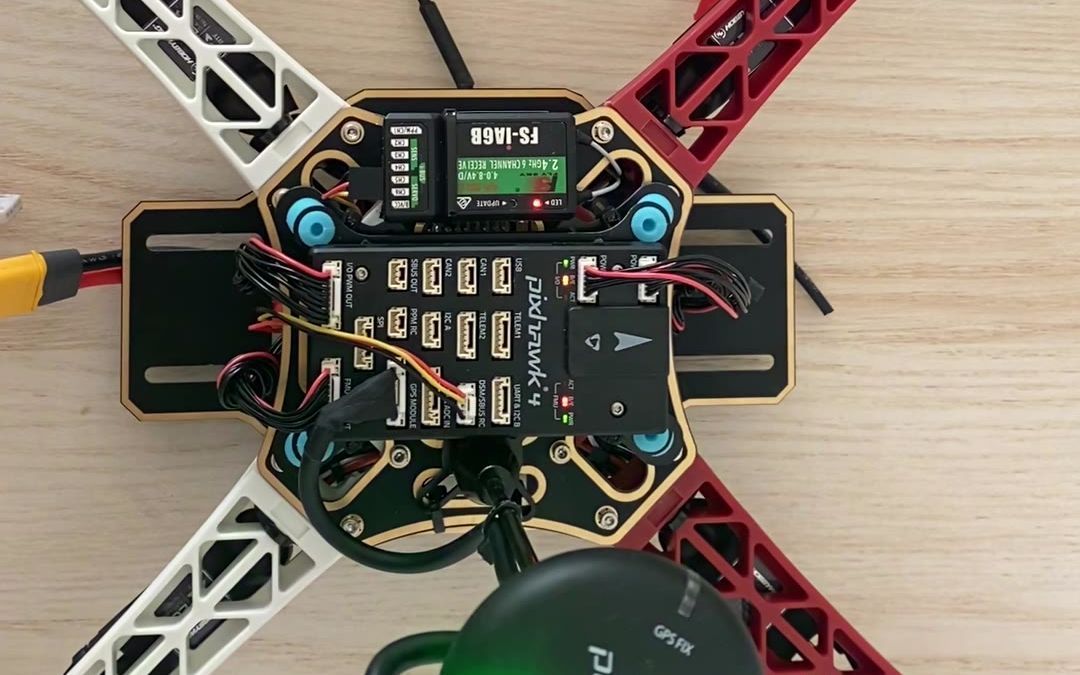 pixhawk4飞控电调油门行程校准