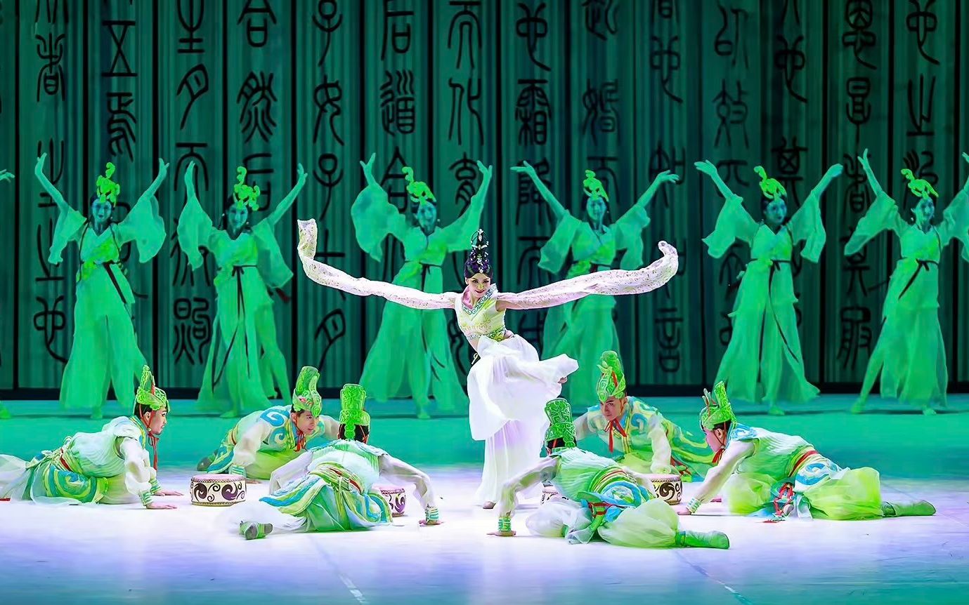 【舞剧孔子】【玉人舞】唐诗逸14年版本另一角度_哔哩哔哩_bilibili