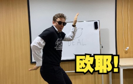 马斯克收完推特后,真是一家欢乐百家愁【短视频】