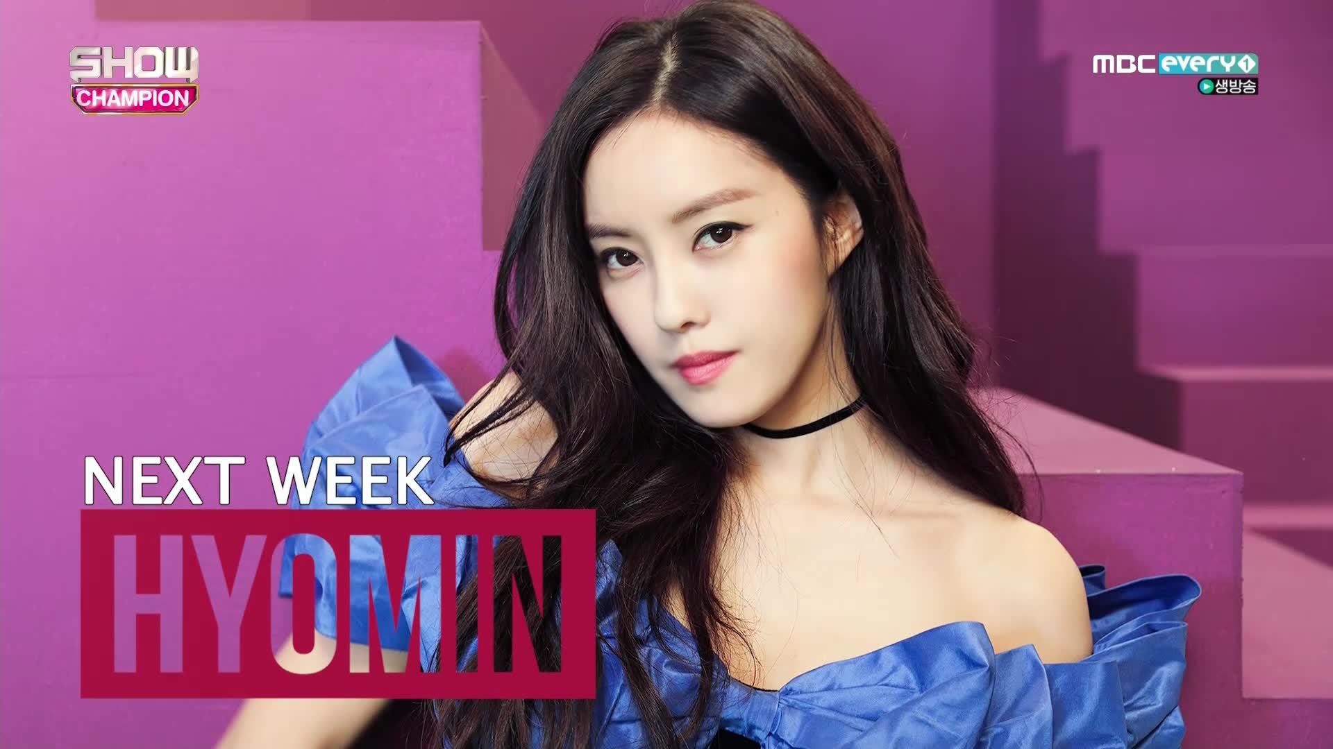 oneus - valkyrie 190220 mbc every1 show champion_哔哩哔哩_bili