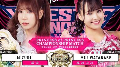 中文字幕】GHC Jr.Heavyweight Championship KENTA vs 丸藤正道_