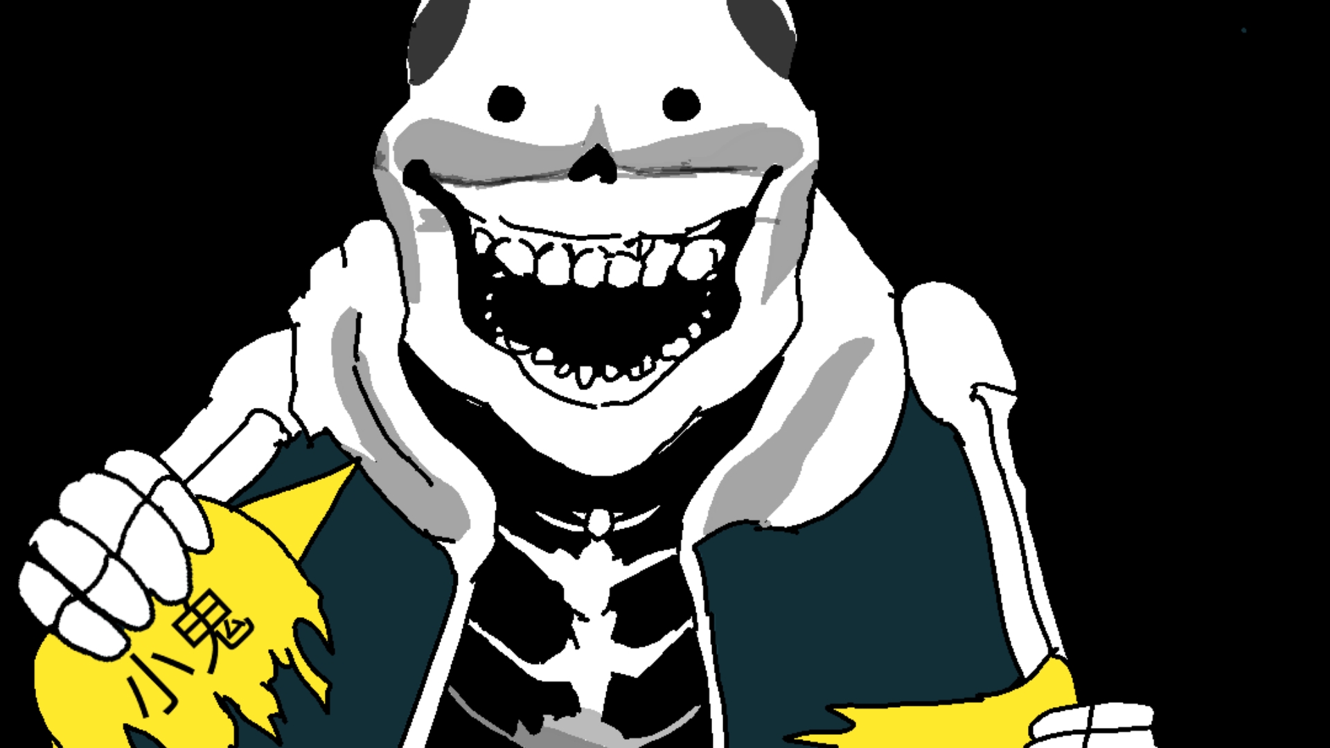 新手画技:疾病sans手撕小鬼