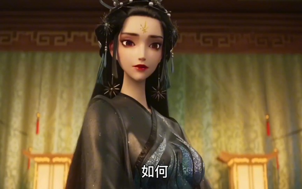 《剑来》怎么会有人不喜欢剑妈呢