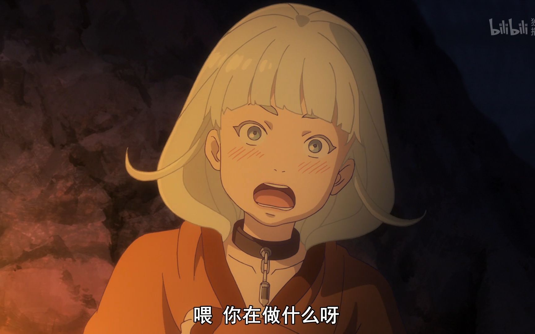 4月新番聆听者listeners完整版tvsize1080p