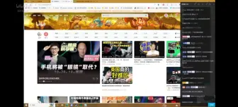 Download Video: 【大门ZRR直播切片】人物弧光