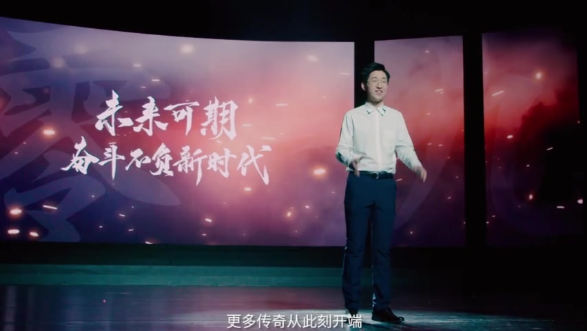 2019清华大学励志跨年演讲:不负青春,砥砺前行!哔哩哔哩bilibili